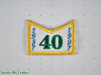 Laurentian Foothills 40th Anniversary [QC L04-1a]